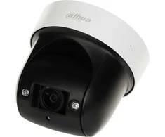 Dahua DVI IP KAMEROS SD29404DB-GNY