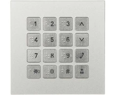 Dahua IP domofono modulinė klaviatūra skirtas modulinei sistemai VTO4202F-MK