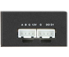 Dahua Technology Dahua technologijos keitiklis IPM-AE7-0020A DAHUA KONVERTERIS