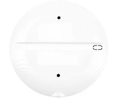 Hikvision Laidinis PIR lubinis judesio jutiklis Hik-vision Ellipse DS-PDCL12-EG2
