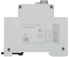 LIKUTINĖS SROVĖS GRANDINĖS PERTRAUKIKLIS HNB-B25/1N/003 VIENFAZIS, AC TIPAS 30 mA 25 A EATON