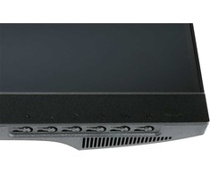 Hikvision DS-D5024F2-AP2 monitorius