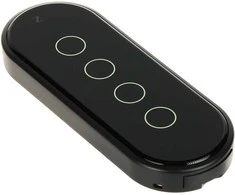 Pultas ATLO-RC4B-TUYA ZigBee, Tuya Smart