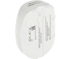 PIR JUTIKLIS DS-PDP18-EG2(B) Hikvision
