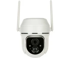 SAULĖS IP KAMERA, LAUKO SU PIR JUTIKUMU APTI-W31SD1-VICOHOME Wi-Fi - 3 Mpx 3,2 mm