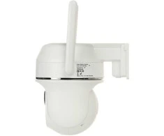 SAULĖS IP KAMERA, LAUKO SU PIR JUTIKUMU APTI-W31SD1-VICOHOME Wi-Fi - 3 Mpx 3,2 mm
