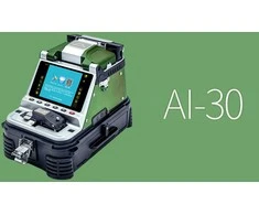 AI-30 Signal Fire FIBER OPTIC SUVIRINIMO MAŠINAS