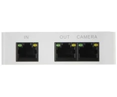 Šakotuvas SWITCH POE / EXTENDER PFT1300 3 PRIEVADŲ DAHUA