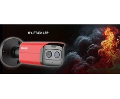 Wisualarm Hibridinė termovizorinė IP kamera HY-FT431LFP-TD1F4 1.2 mm, 4 Mpx 4.0 mm VISUALARM