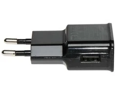 TST MAITINIMO 5V 2A USB