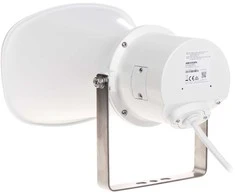Hikvision TINKLO GARSIAKALBIS ADF5B 7 W IP67 C1558