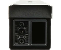 TRIGUBA IP KAMERA IPC-MFW5241T2-E3-ASE-0360/1200/2500B WizMind 3x 1080p 3,6 mm + 12 mm + 25 mm DAHUA