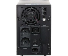 UPS MAITINTUVAS AT-UPS1500S-LCD 1500 VA EAST