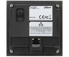 VAIZDASPYNĖ VTO4202FB-P-S3 DAHUA