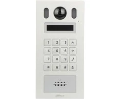 VAIZDASPYNĖ VTO6222E-P DAHUA