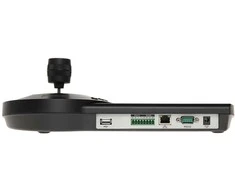 „Dahua Technology IP / RS-485 NKB1000-E“ DAHUA CLAVIATION