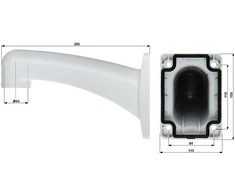 VAMZDŽIO ADAPTERIS PFB303W DAHUA