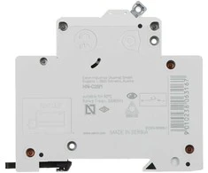 VAROMASIS JUNGIKLIS HN-C20/1 VIENFAZIS 20 A C TIPAS EATON