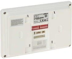 VIDEO DOMOFONO RINKINYS KTX01(F) Wi-Fi / 2-Wire DAHUA