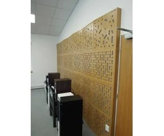 Akustinė panelė - AQ Soundpanel modelis: c