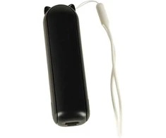 Nešiojamas USB Ventiliatorius 3 Greičių, 1200 mAh, Juodas