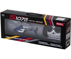 SYMA S107G RC sraigtasparnis mėlynos spalvos