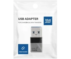 Adapteris Type C to USB A 3.0 Blue Star - juodas