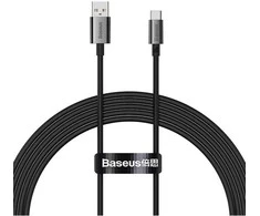 USB laidas per USB-C Baseus Superior 100W 2m (juodas)