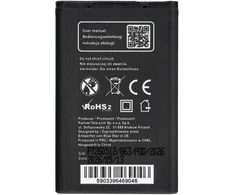 Blue Star Baterija Mėlyna Starfor Maxcom MM820 MM440 MM105 MM570 MM461 MM462 MM432