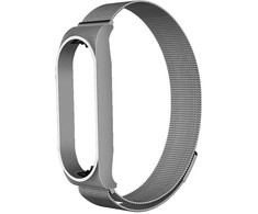 Oem Apyrankė METAL for XIAOMI Mi Band 5 / 6 sidabrinis (02)