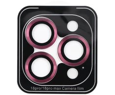 Blue Star Camera Lens Protector Mėlynas STAR Easy Install for IPHONE 18 PRO / 18 PRO MAX dark cherry