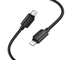 HOCO kabelis Type C į Lightning PD 27W X113 1 m juodas