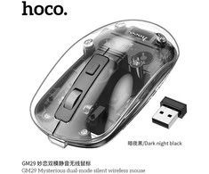 Belaidė pelė Hoco 2,4G 1600 dpi GM29 dark night juodas