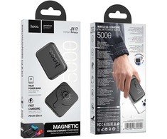 Nešiojamoji baterija, suderinama su „MagSafe Hoco 5000 mAh QC PD 18W J117“, juoda