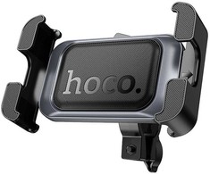 HOCO bike / motorcycle clamp holder for handlebar H82 juodas metal pilka