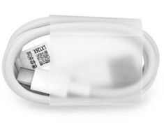 Originalus HUAWEI kabelis USB A iki C tipo AP51 1 m baltas urmu