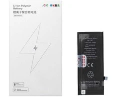 JCID Baterija for iPhone SE2 2020 2300 mAh (high capacity)