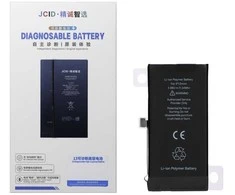 JCID Diagnosable (used) Baterija for iPhone 13 Mini 2406 mAh (standard capacity)