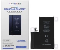 JCID Diagnosable (used) Baterija for iPhone 13 Pro Max 4352 mAh (standard capacity)