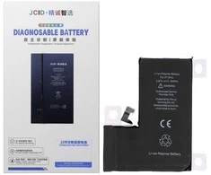 JCID Diagnosable (used) Baterija for iPhone 13 Pro 3330 mAh (high capacity)