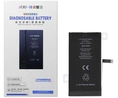 JCID Diagnosable (used) Baterija for iPhone 14 Plus 4730 mAh (high capacity)