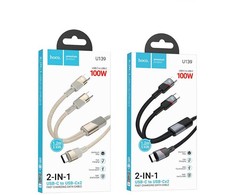 Cable 2in1 USB C į USB C / USB C Hoco 5A 100W 1,2 m U139 juodas