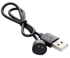 Oem Kabelis USB A for charging Xiaomi Mi Band 7 0,15 m juodos spalvos