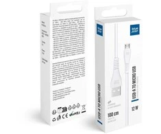 USB A į Micro USB kabelis Blue Star 2A 12W 1 m PJ-DG3-A baltas