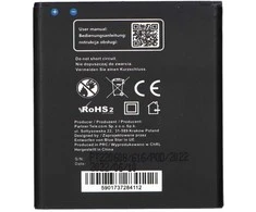 BlueStar Blue Star Mėlynas STAR PREMIUM baterija, skirta SAMSUNG Core Prime G3608 G3606 G3609 2800 mAh