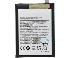 BlueStar Blue Star baterija Blue Star NCC baterija, skirta Samsung A03, 5000 mAh