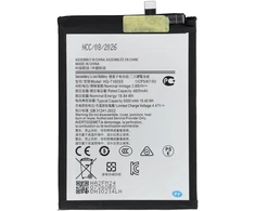 BlueStar Blue Star Bateria Blue Star NCC Bateria do Samsung A06 5000mAh