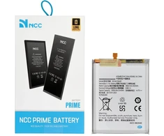 Bateria Ultra Parts NCC Bateria do Samsung A53 5000mAh