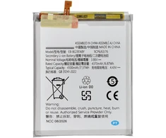 Bateria PhoneParts NCC baterija, skirta Samsung S20 FE/A52 4G/A52 5G/A52S 5G