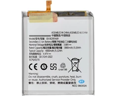 Bateria NAC NCC Bateria do Samsung S21 4000mAh